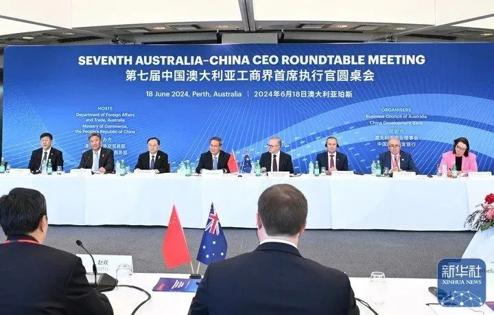Il 18 giugno, ora locale, si è tenuta a Perth, in Australia, la settima tavola rotonda Cina-Australia, alla quale hanno partecipato il premier Li Qiang e il primo ministro australiano Albanese. All'incontro hanno partecipato circa 30 rappresentanti delle camere di commercio e delle imprese cinesi e australiane e Xiang Wenbo, presidente a rotazione di SANY Group, in rappresentanza degli imprenditori cinesi.