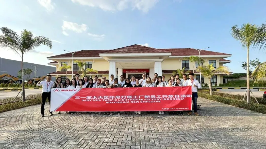 SANY Asia Pacific Indonesia ha organizzato un "Open Day" per 35 nuovi dipendenti per conoscere la cultura aziendale e aiutarli a integrarsi al più presto in azienda.