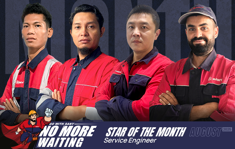 Guardians of Reliability: August Outstanding Service Engineer Stories